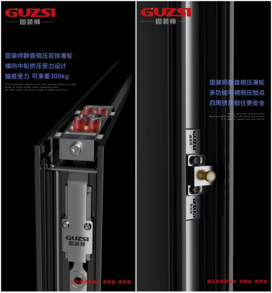 臨朐博覽會(huì)落幕，固裝師五金解鎖未來生活新場景