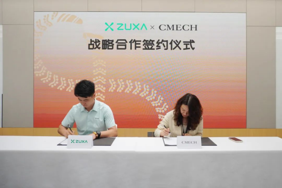 住向門窗探訪希美克丨匠心對話，共啟門窗新未來